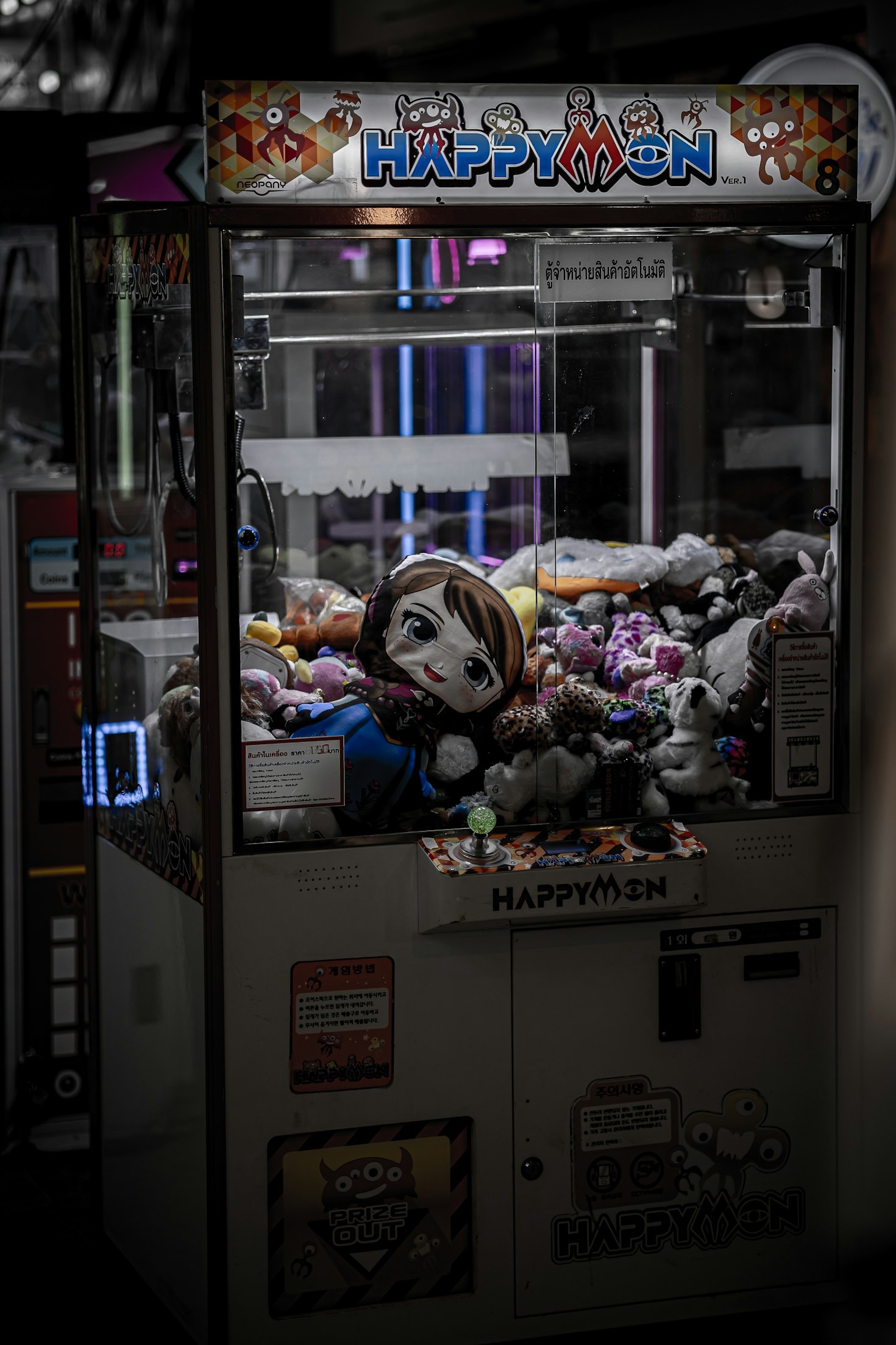 Building A Vibrant Community Of Arcade Lovers